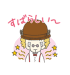 名探偵フェンネラム（個別スタンプ：24）