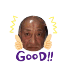 山中さんの挨拶スタンプ②（個別スタンプ：3）