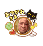 山中さんの挨拶スタンプ②（個別スタンプ：8）