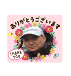 山中さんの挨拶スタンプ②（個別スタンプ：12）