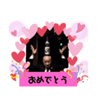 山中さんの挨拶スタンプ②（個別スタンプ：13）