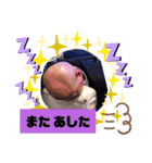 山中さんの挨拶スタンプ②（個別スタンプ：15）