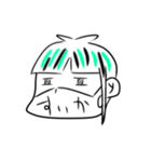 マスク人(夏野菜ver.)（個別スタンプ：1）