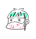 マスク人(夏野菜ver.)（個別スタンプ：2）