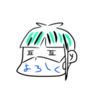 マスク人(夏野菜ver.)（個別スタンプ：3）