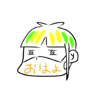 マスク人(夏野菜ver.)（個別スタンプ：5）