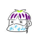 マスク人(夏野菜ver.)（個別スタンプ：8）
