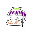 マスク人(夏野菜ver.)（個別スタンプ：9）