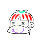 マスク人(夏野菜ver.)（個別スタンプ：13）