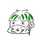マスク人(夏野菜ver.)（個別スタンプ：14）
