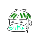 マスク人(夏野菜ver.)（個別スタンプ：15）