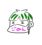 マスク人(夏野菜ver.)（個別スタンプ：16）