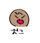 今日のトム！（個別スタンプ：4）