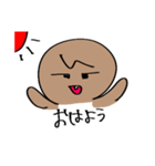 今日のトム！（個別スタンプ：6）