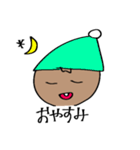 今日のトム！（個別スタンプ：7）