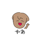 今日のトム！（個別スタンプ：11）