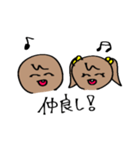 今日のトム！（個別スタンプ：12）