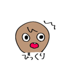 今日のトム！（個別スタンプ：14）