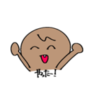 今日のトム！（個別スタンプ：15）