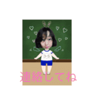 家族の仲良しスタンプ（個別スタンプ：4）