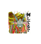 歌川清國3（個別スタンプ：1）