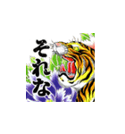 歌川清國3（個別スタンプ：2）