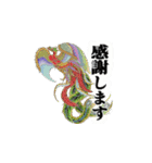 歌川清國3（個別スタンプ：3）