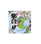 歌川清國3（個別スタンプ：8）