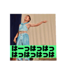 なんだかんだ使えるよ（個別スタンプ：3）