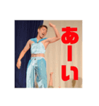 なんだかんだ使えるよ（個別スタンプ：5）