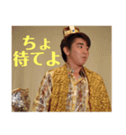 なんだかんだ使えるよ（個別スタンプ：11）