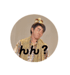 なんだかんだ使えるよ（個別スタンプ：12）