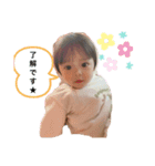 まなとペタペタ（個別スタンプ：5）