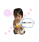 まなとペタペタ（個別スタンプ：6）