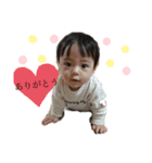 まなとペタペタ（個別スタンプ：8）