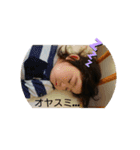 のどかスタンプ✨（個別スタンプ：2）