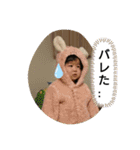 のどかスタンプ✨（個別スタンプ：4）