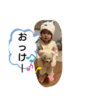 のどかスタンプ✨（個別スタンプ：11）