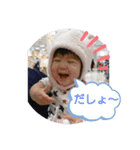 のどかスタンプ✨（個別スタンプ：12）