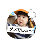 のどかスタンプ✨（個別スタンプ：13）