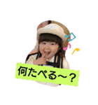 のどかスタンプ✨（個別スタンプ：15）