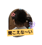 のどかスタンプ✨（個別スタンプ：16）