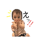 himari丸②（個別スタンプ：3）