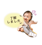 himari丸②（個別スタンプ：9）
