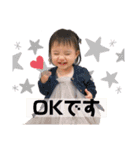 himari丸②（個別スタンプ：10）