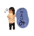 himari丸②（個別スタンプ：18）