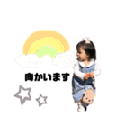 himari丸②（個別スタンプ：22）