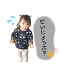himari丸②（個別スタンプ：24）