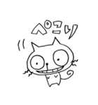 とげねこ④（個別スタンプ：5）