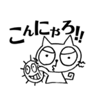 とげねこ④（個別スタンプ：27）